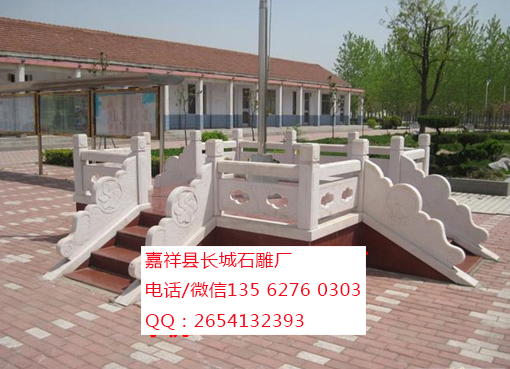 點擊查看詳細信息<br>標題：旗臺 閱讀次數(shù)：0