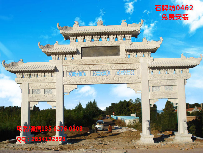點擊查看詳細(xì)信息<br>標(biāo)題：三門五樓石牌坊圖片0462 閱讀次數(shù)：0