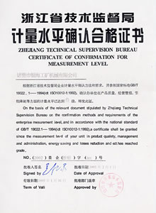美麗鄉(xiāng)村寨門設(shè)計圖